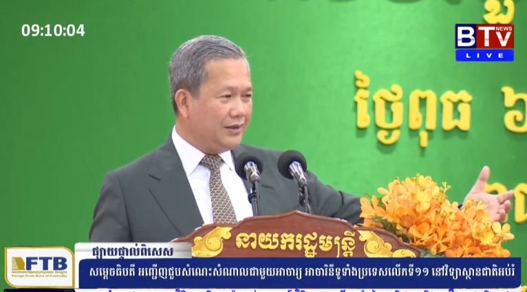 洪玛奈总理呼吁在举办传统仪式时应统一标准,避免因礼仪差异导致