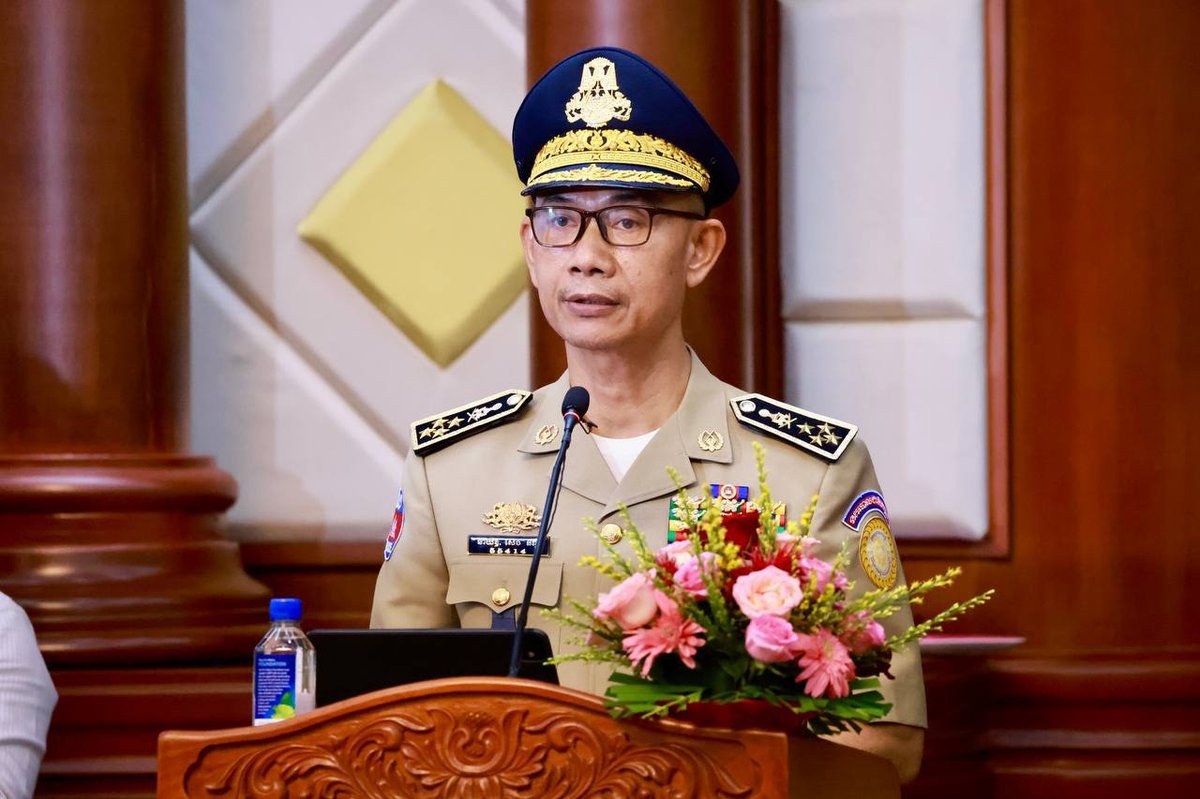 内政部发布三项新规 调整警务与监狱管理架构