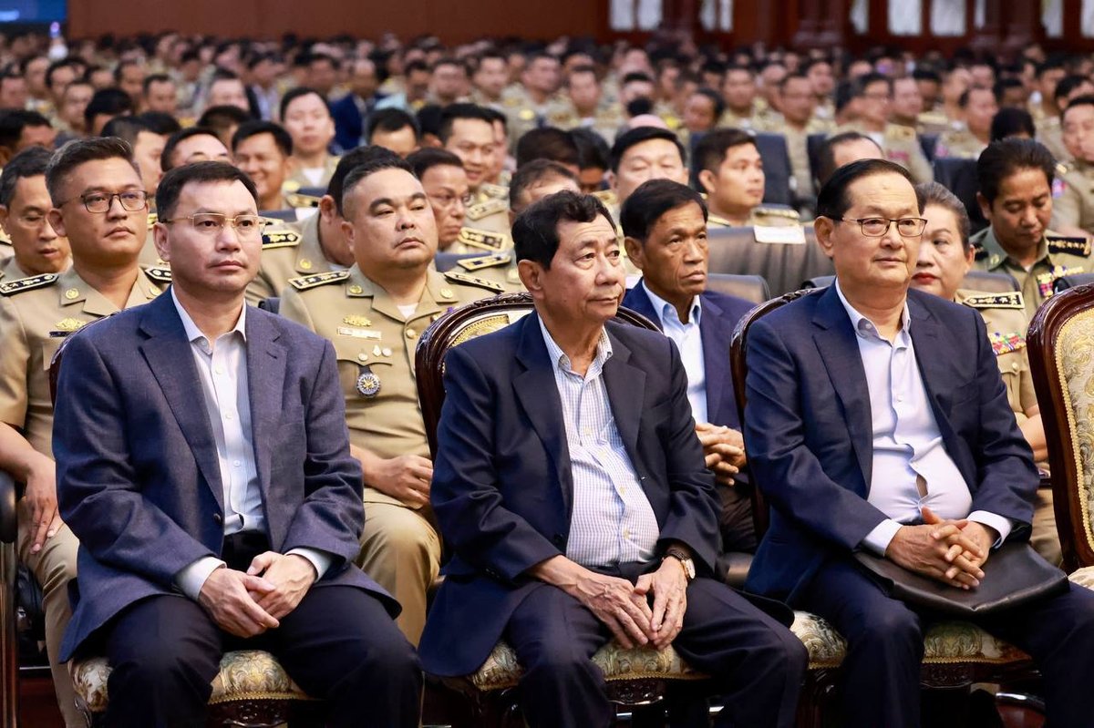 内政部发布三项新规 调整警务与监狱管理架构