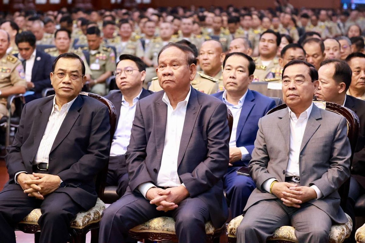 内政部发布三项新规 调整警务与监狱管理架构