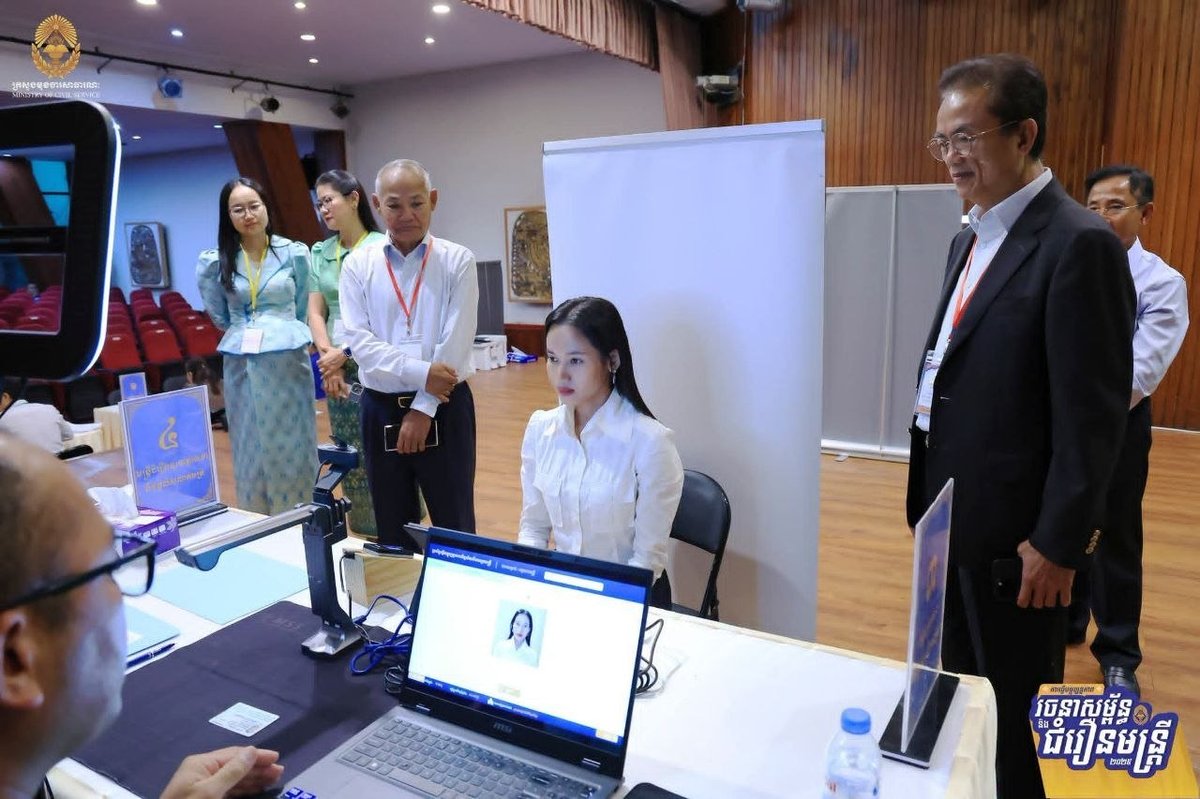 文化艺术部重申公务员普查对行政改革的重要性