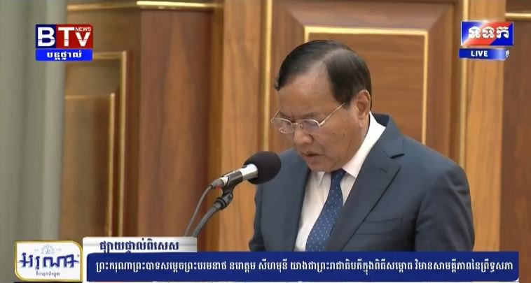 参议院新大楼助力提升议会外交与基层联络效能