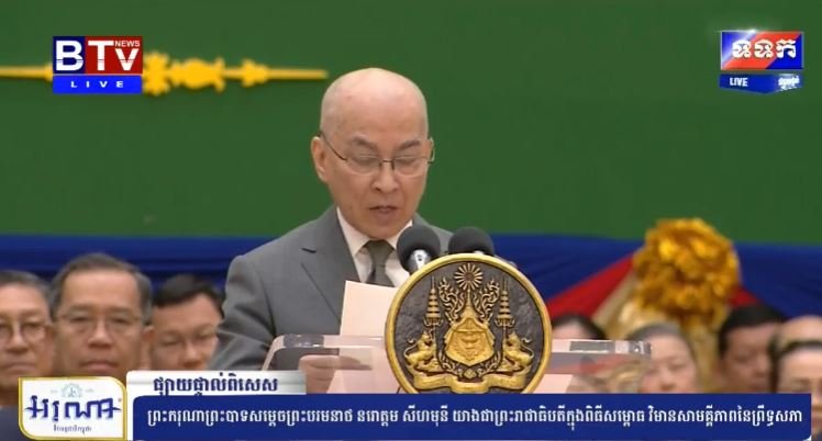 洪森亲王强调团结大厦体现国家团结与发展核心价值