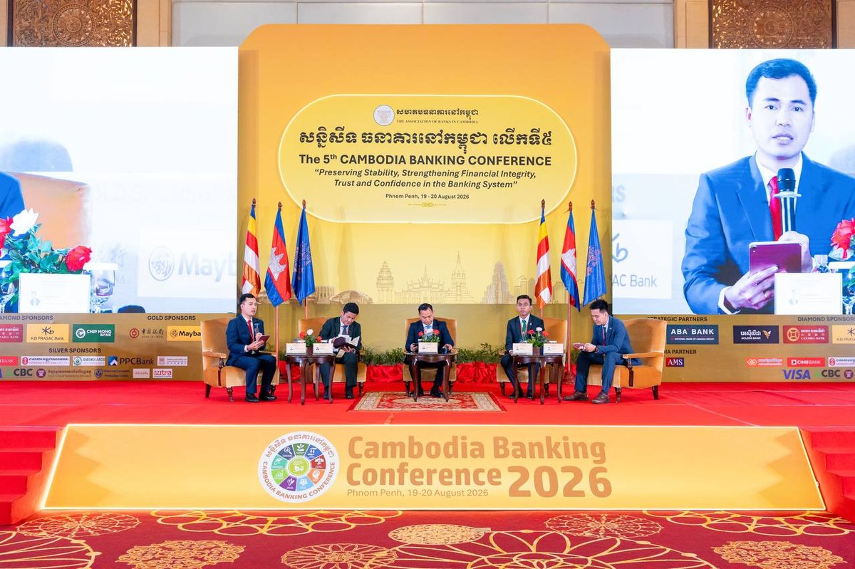 第五届柬埔寨银行业会议召开,会议重点讨论了金融体系的稳定性