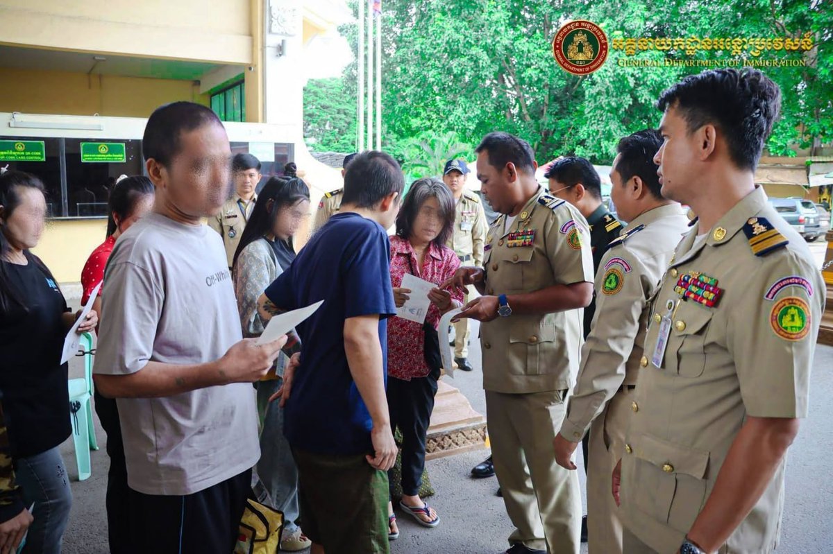 44名涉嫌网络诈骗泰国籍嫌疑人被遣返