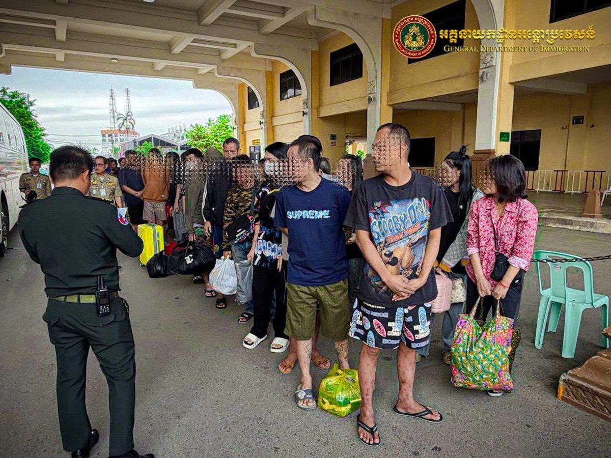 44名涉嫌网络诈骗泰国籍嫌疑人被遣返