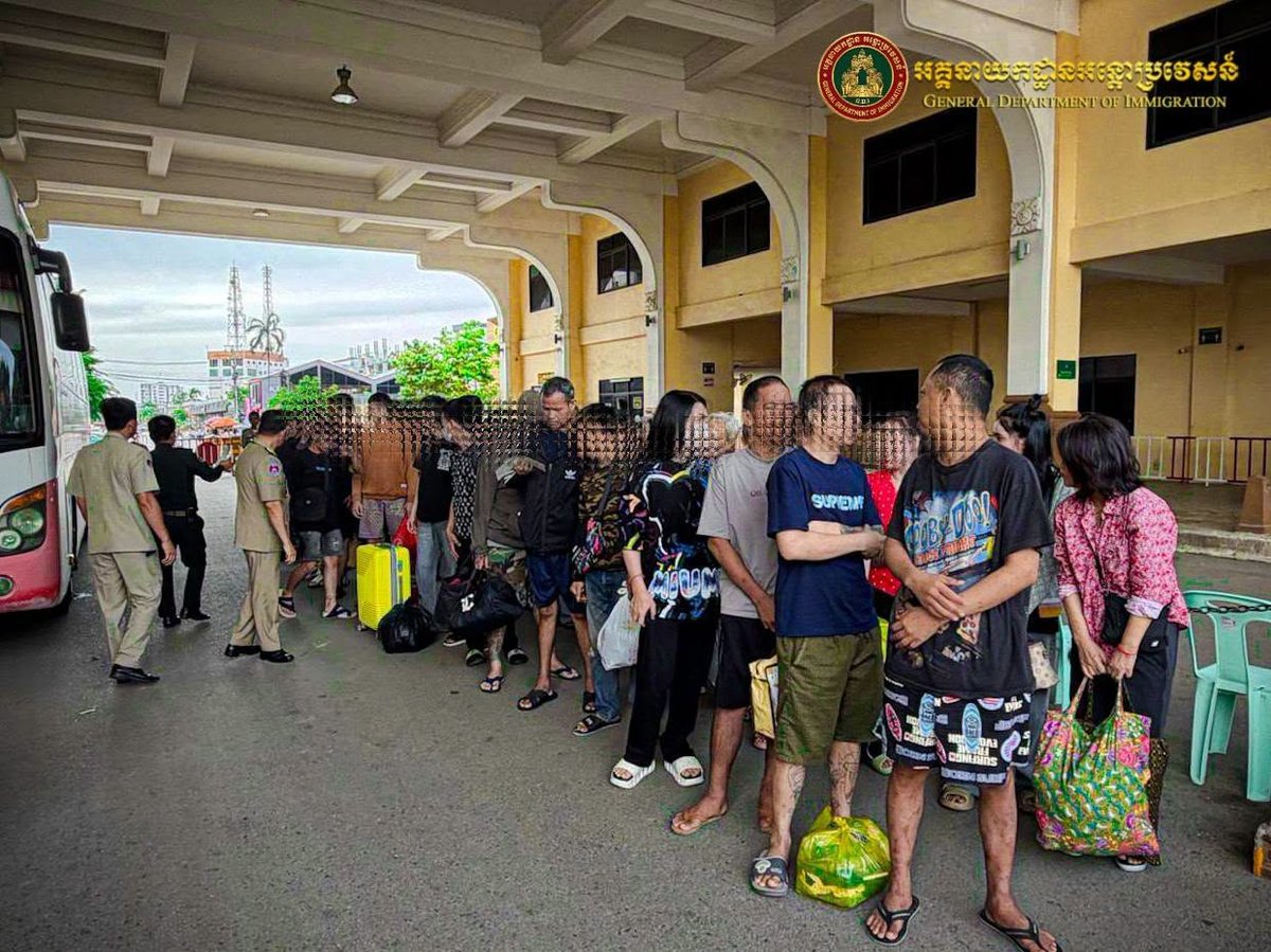 44名涉嫌网络诈骗泰国籍嫌疑人被遣返