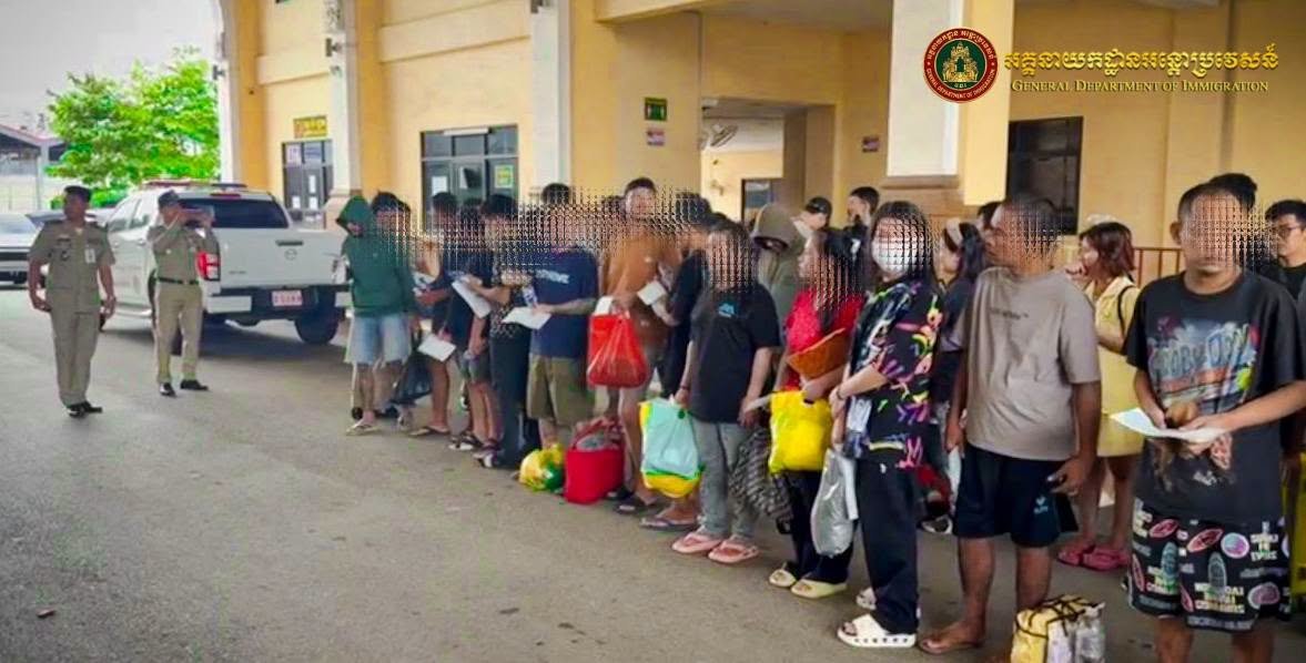 44名涉嫌网络诈骗泰国籍嫌疑人被遣返