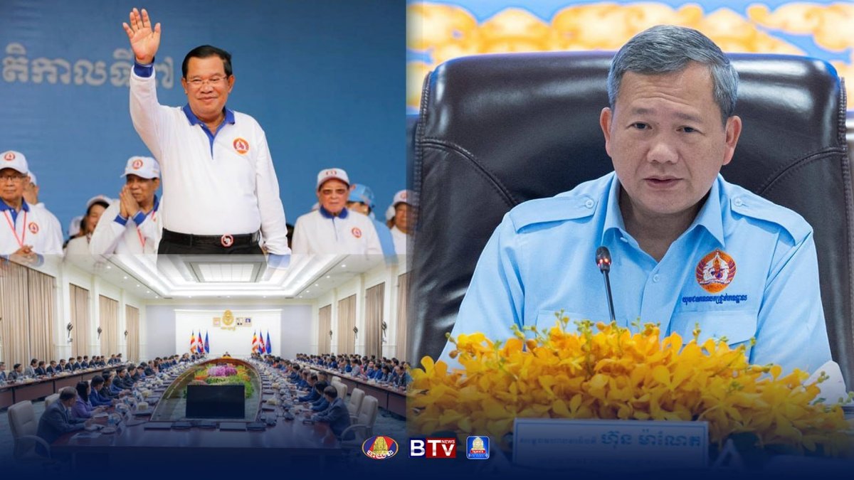 柬埔寨人民党重申欢迎各界参与国家建设