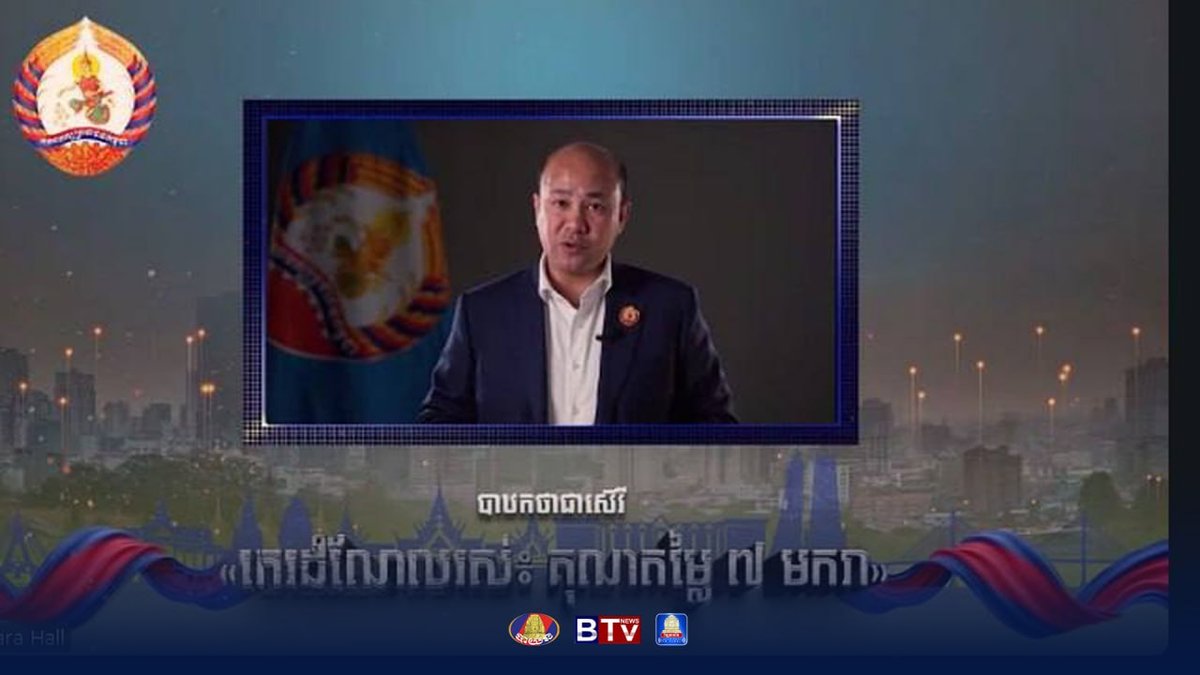 洪玛尼呼吁青年重视教育 传承前辈经验推动社会进步