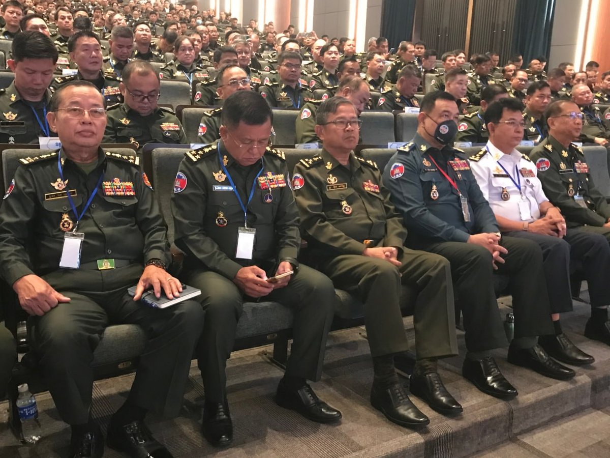 国防部举行军民联谊研讨会 强化国家防御体系