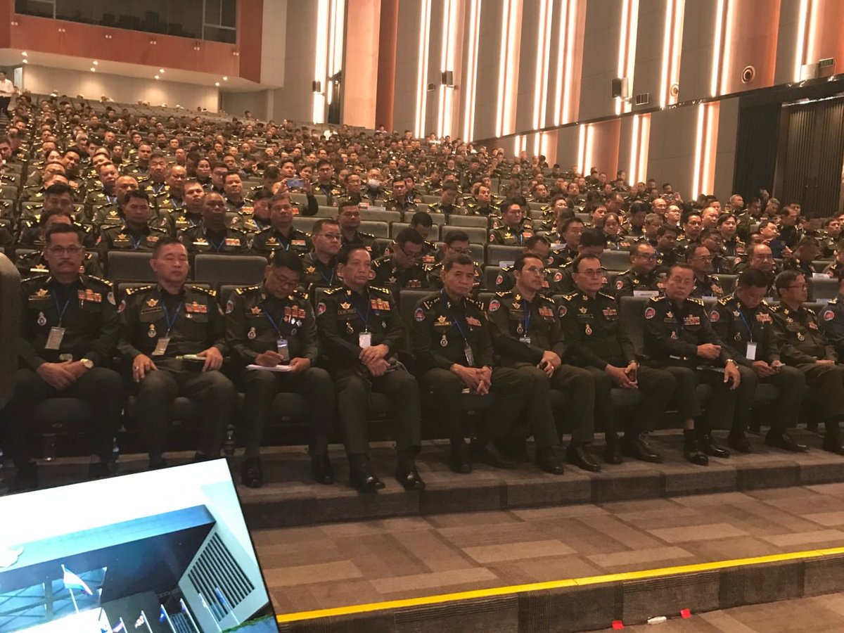 国防部举行军民联谊研讨会 强化国家防御体系