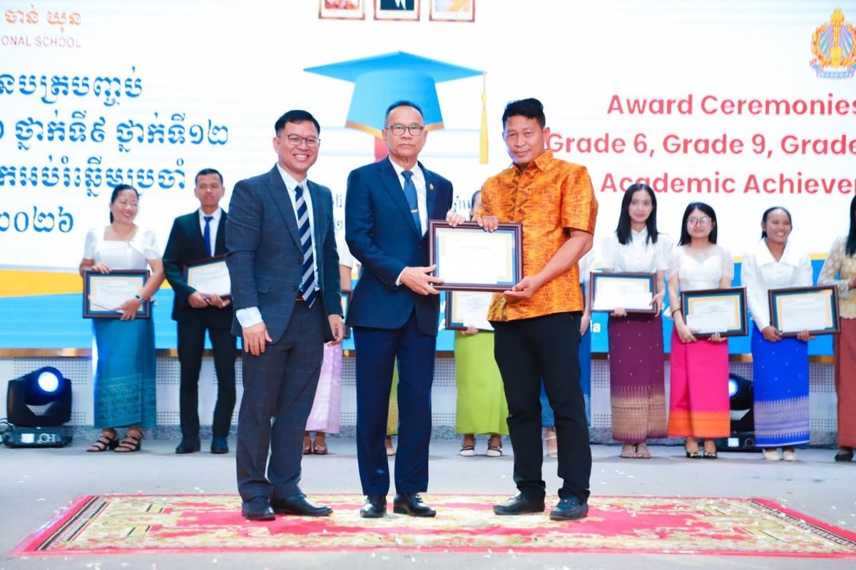 Chan Yun国际学校拟引入国际数学竞赛课程