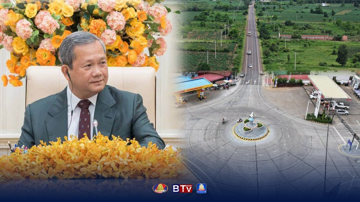 磅通省3条新建道路将于8月25日正式投入使用,洪玛奈总理将亲