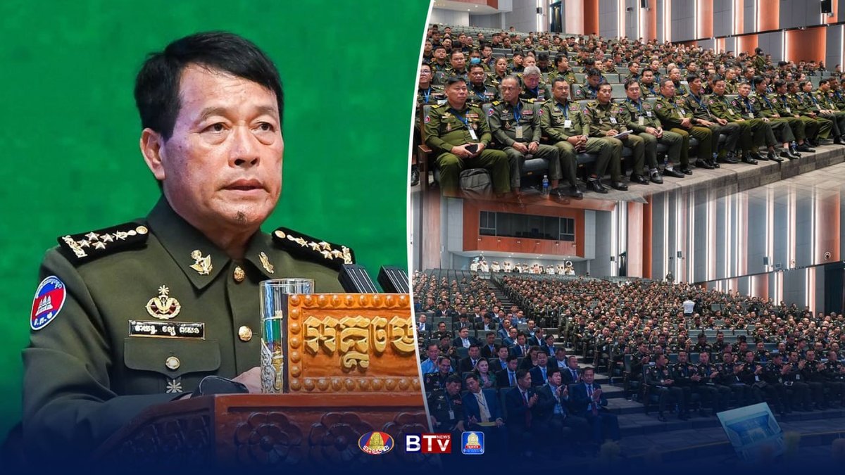 柬埔寨武装部队重申忠诚 誓言捍卫国家主权