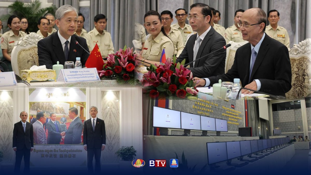 柬埔寨反腐败单位获中国技术设备援助