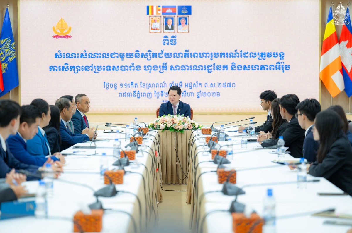 监察部鼓励留学生提升柬埔寨国际形象