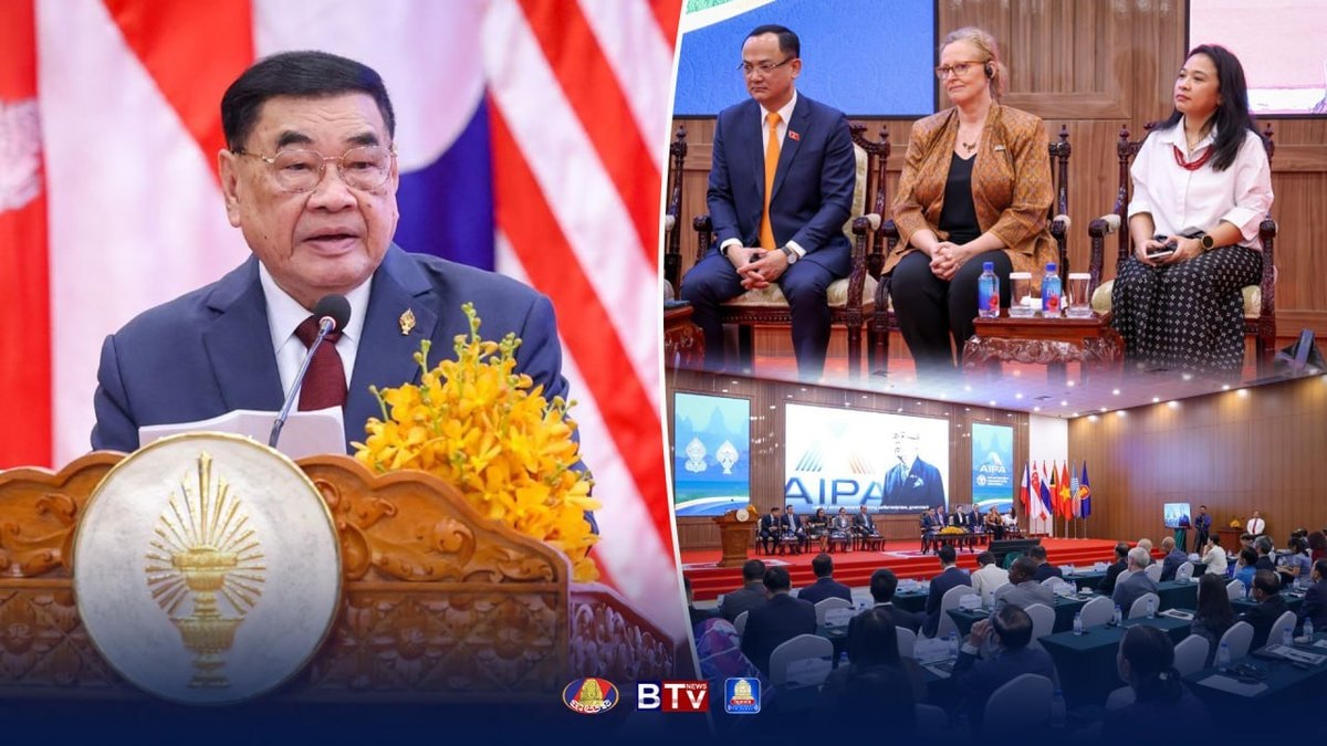 由柬埔寨国会主办的ASEAN-RAI论坛于8月25日上午正式