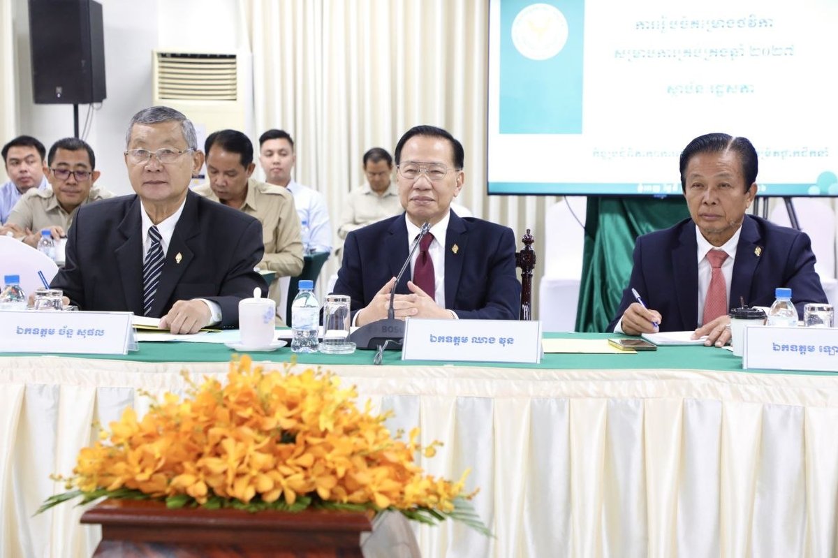 柬埔寨国会审查2027年预算案 强调财政紧缩