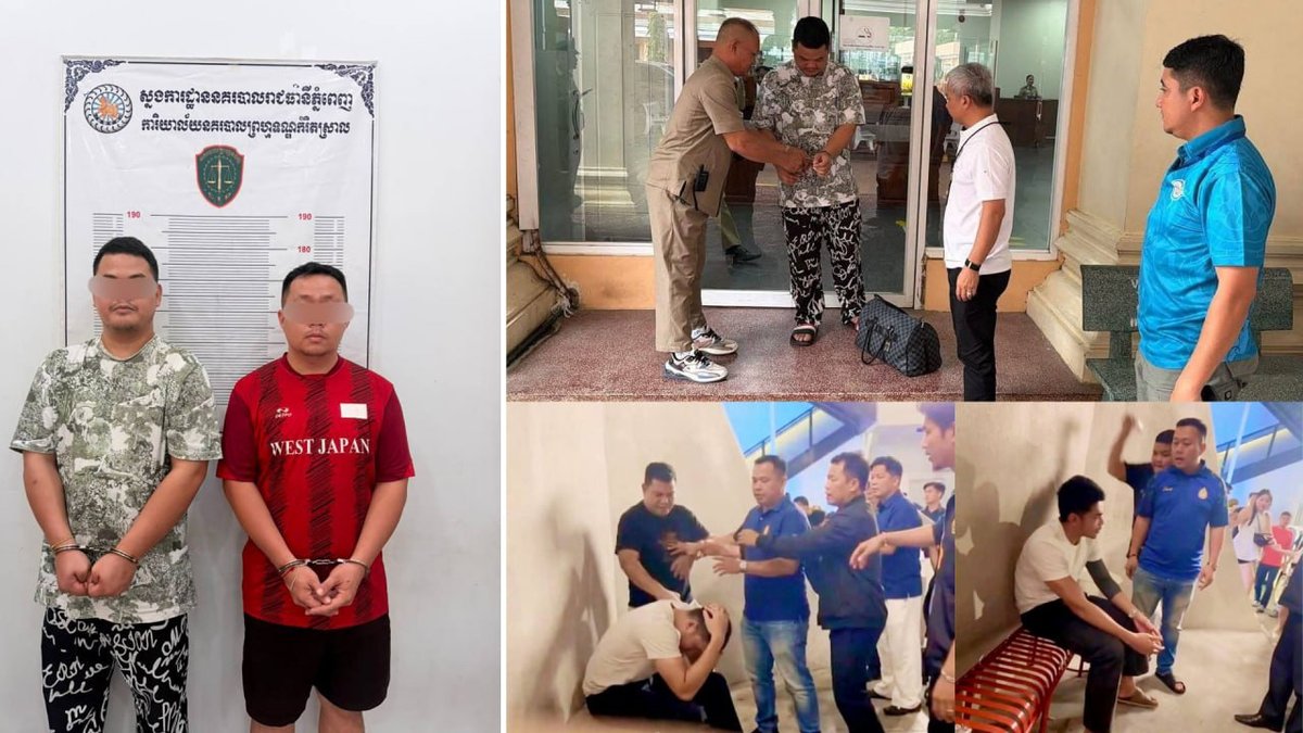 万景岗区发生暴力事件 检方已介入调查