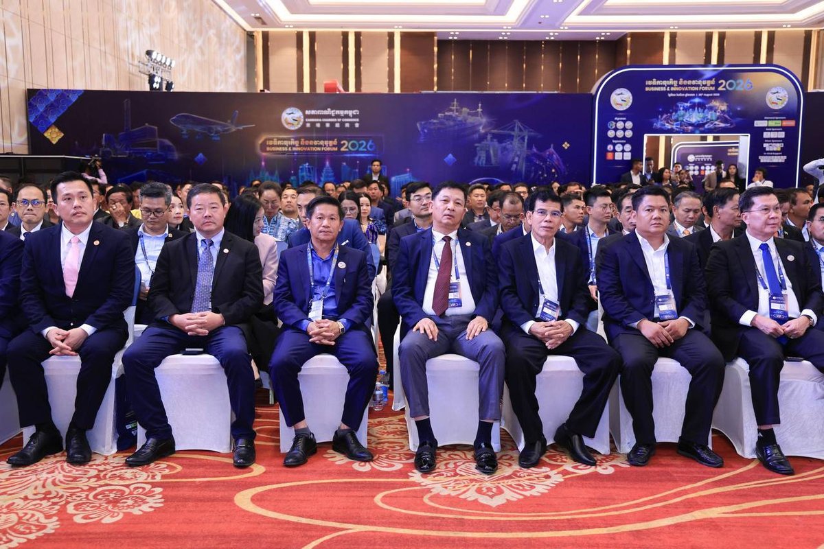 柬埔寨商会举办经济论坛 应对区域及全球经济波动