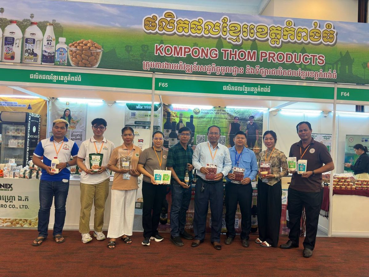 柬埔寨政府推动展会贸易对接 旨在扩大区域市场份额