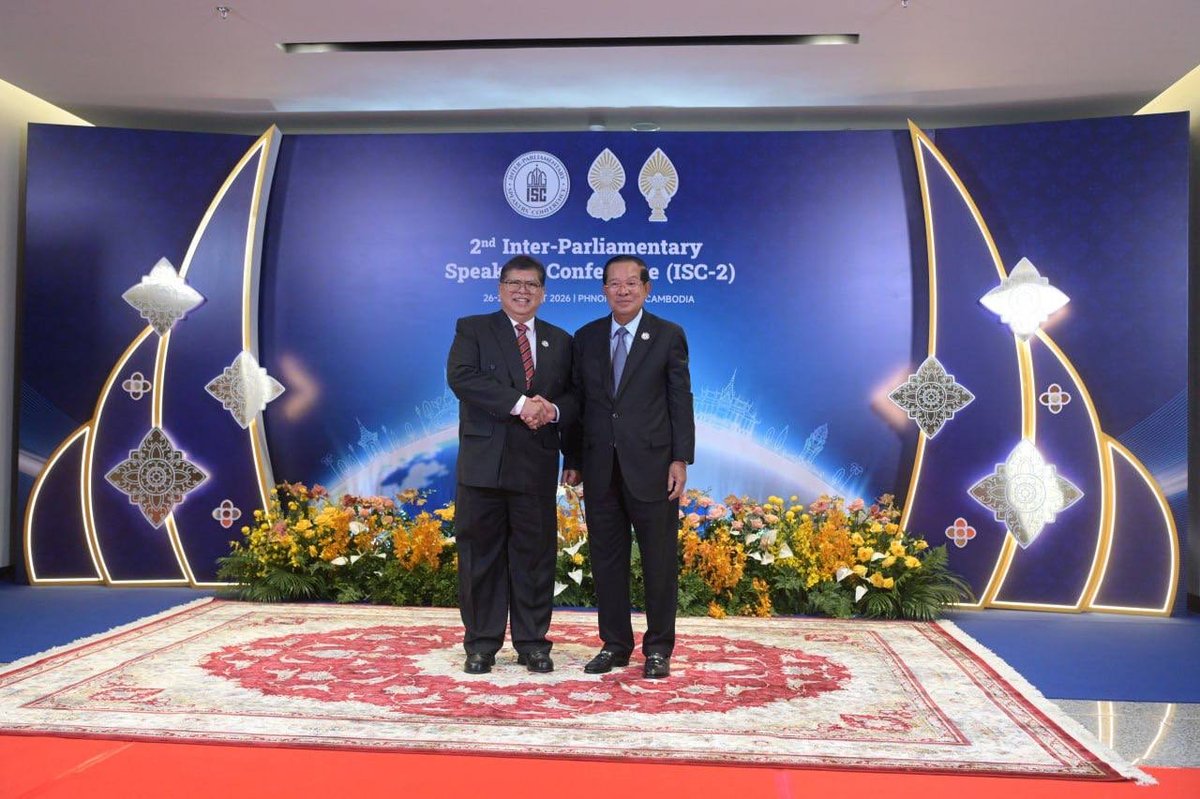 洪森亲王出席第2届国际议会会议欢迎仪式