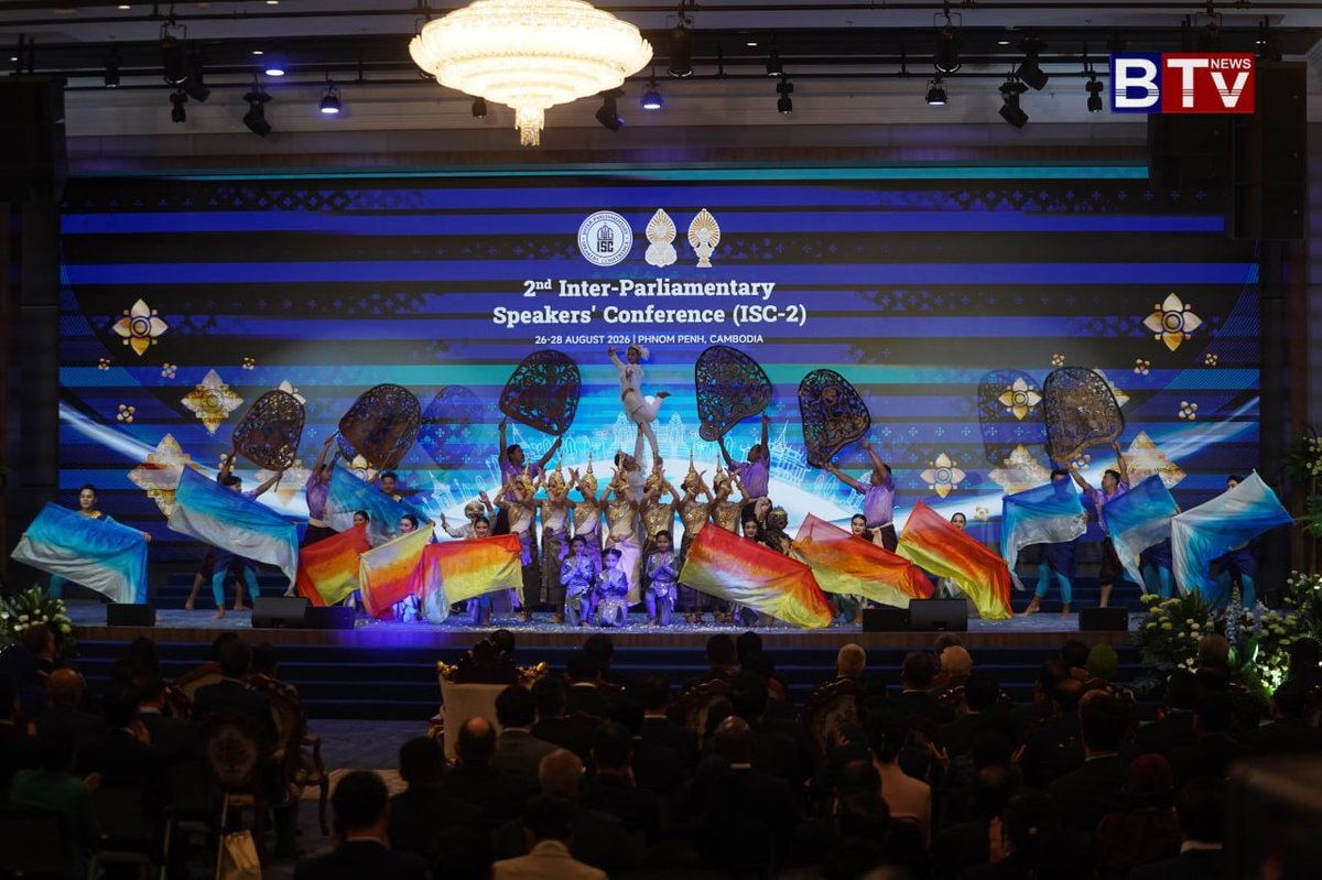 洪森亲王在金边主持第2届国际议会联盟会议,柬埔寨作为东道国接
