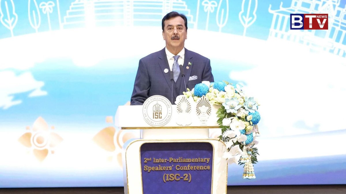 洪森亲王在金边主持第2届国际议会联盟会议,柬埔寨作为东道国接