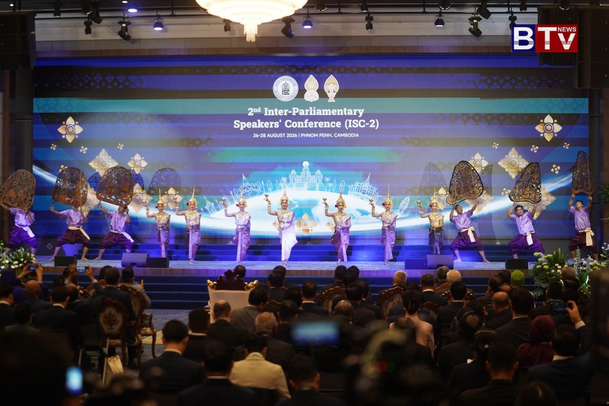 洪森亲王在金边主持第2届国际议会联盟会议,柬埔寨作为东道国接