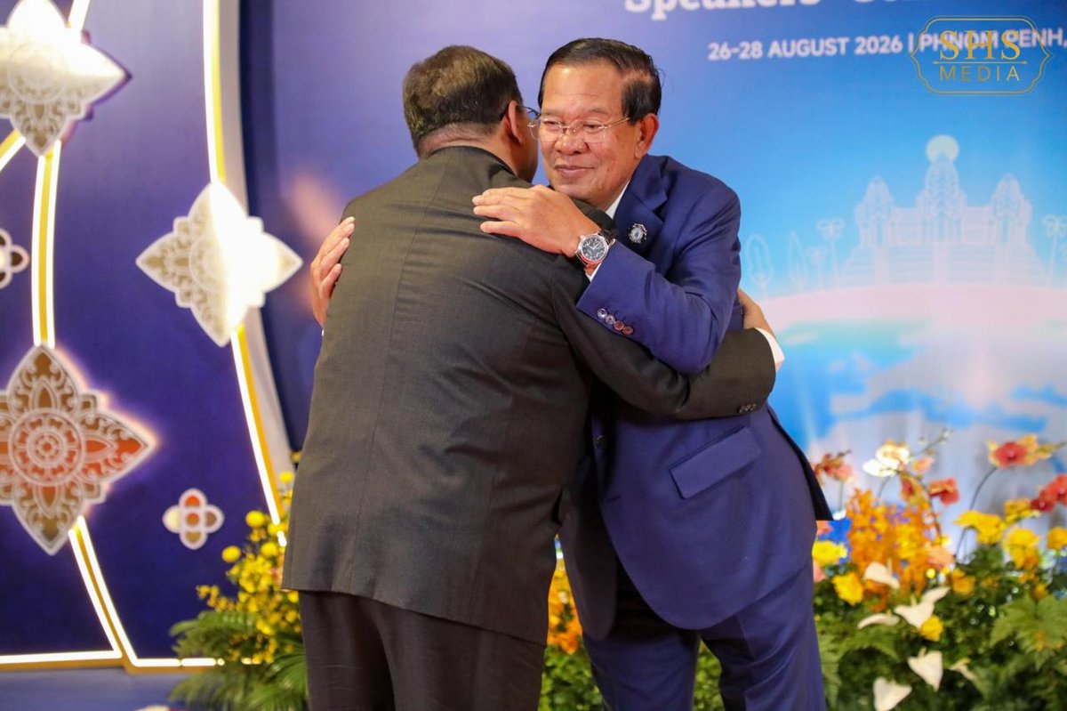 洪森会见马来西亚国会主席 探讨议会间合作