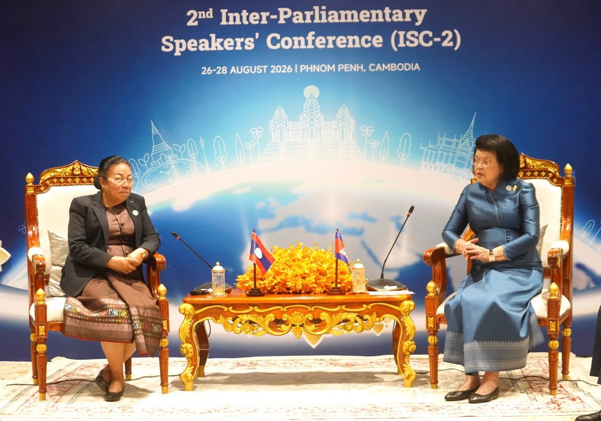 柬埔寨国会主席昆索达莉会见老挝国会代主席