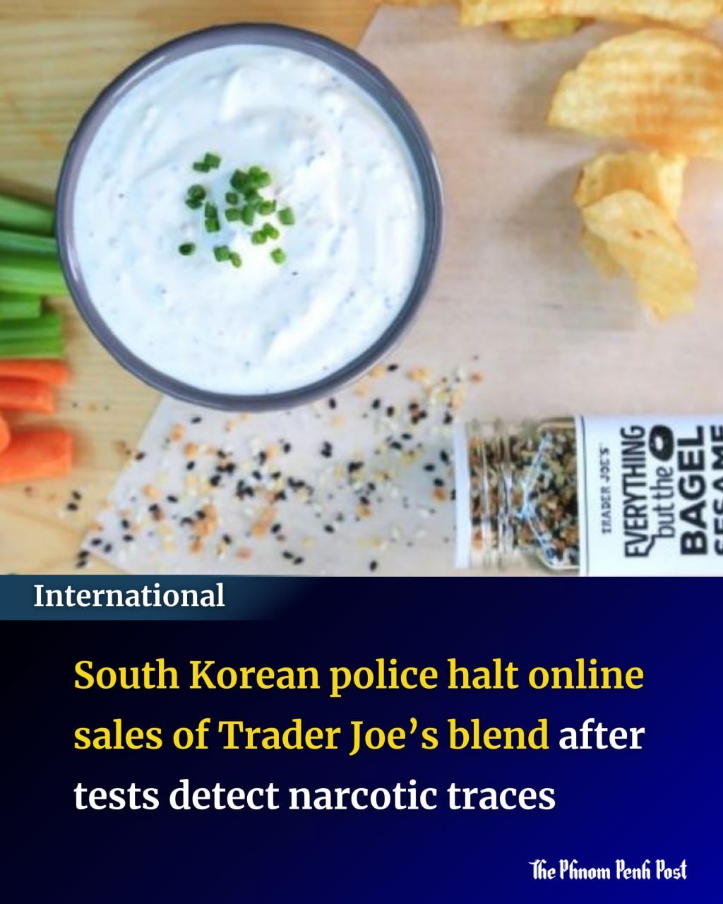韩国警方查处含有违禁成分的进口调味品