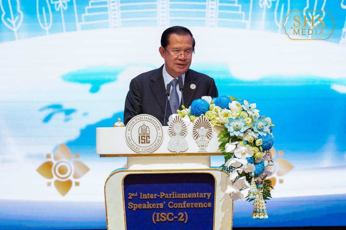 ISC会议将讨论柬埔寨提出的建立全球议会观察员机制的建议,并