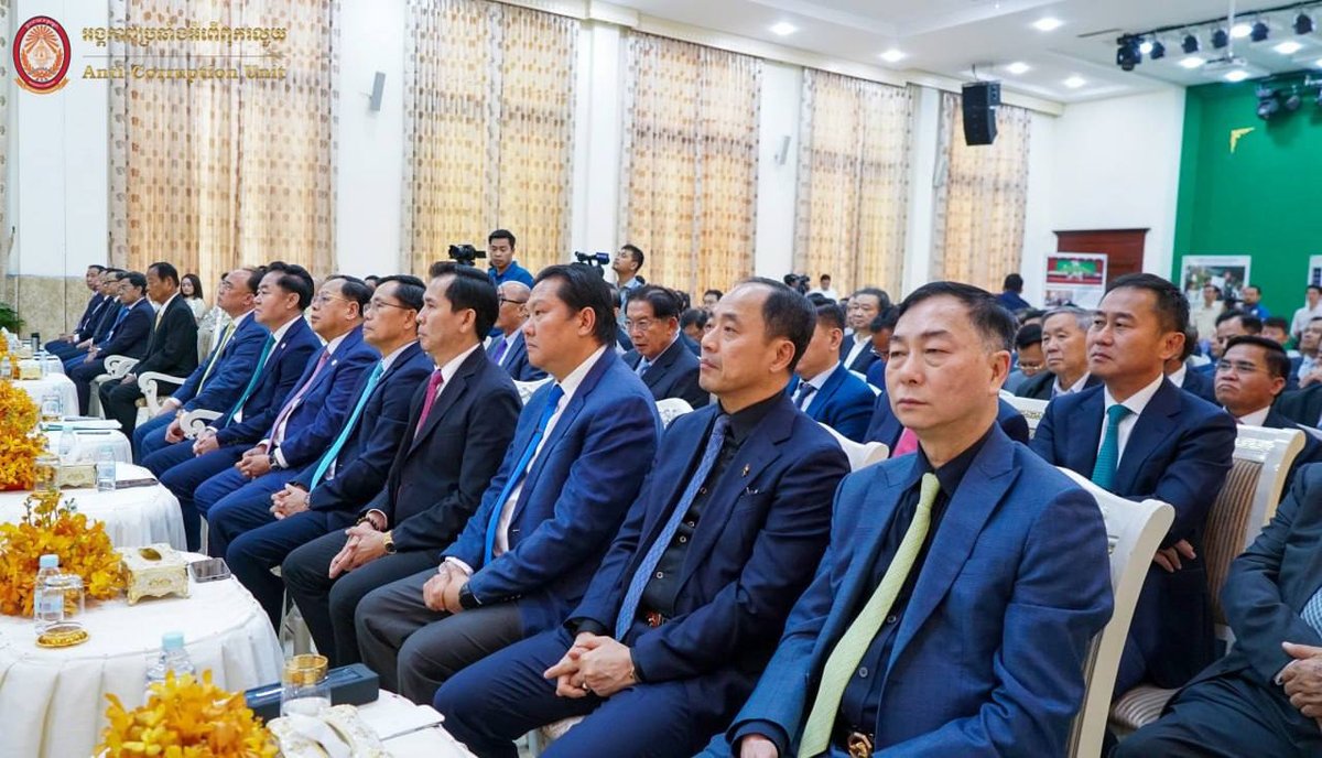 反腐败单位与商会联手 推动商业透明化
