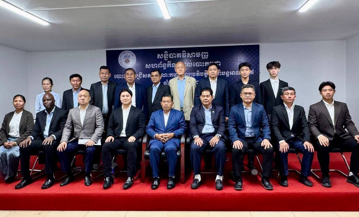 柬埔寨篮球联合会换届 2024-2028新班子就职