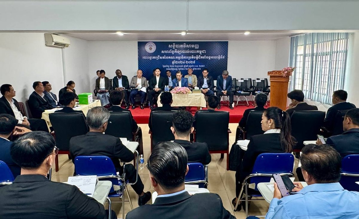 柬埔寨篮球联合会换届 2024-2028新班子就职