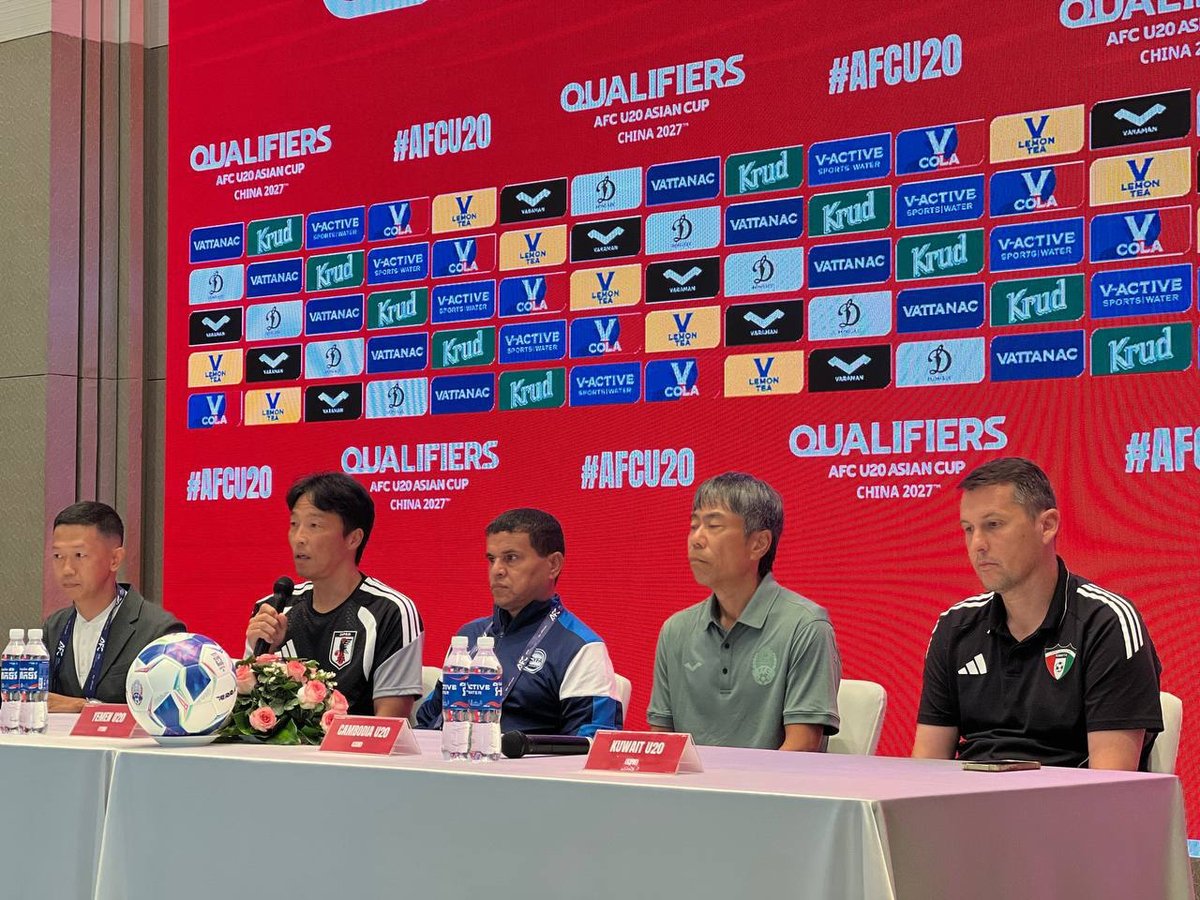 AFC U20亚洲杯预选赛G组比赛将于8月31日至9月6日在