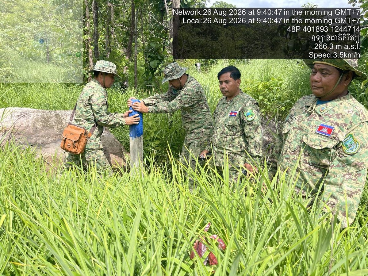 基里隆国家公园严打非法砍伐 查处12起案件