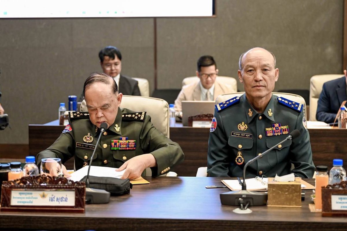狄西哈主持召开军事义务委员会会议