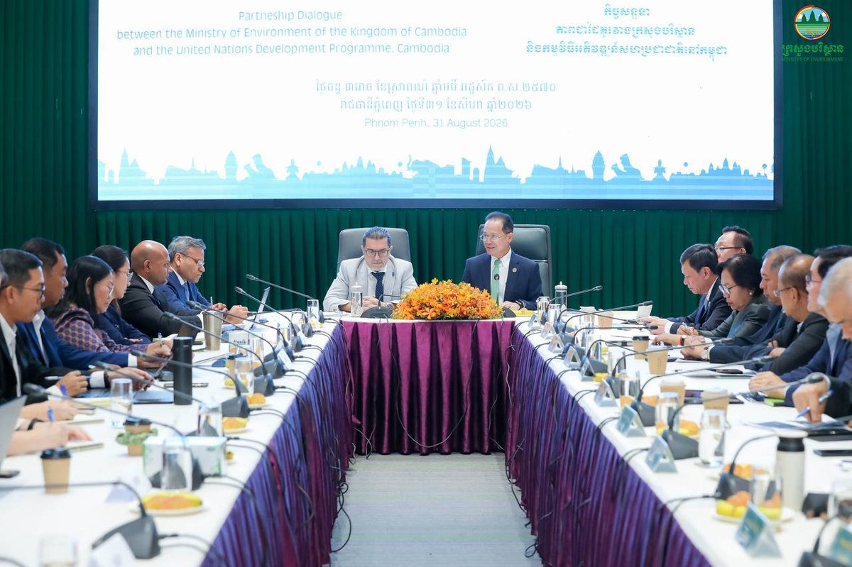 柬埔寨环境部与联合国开发计划署签署环保合作协议