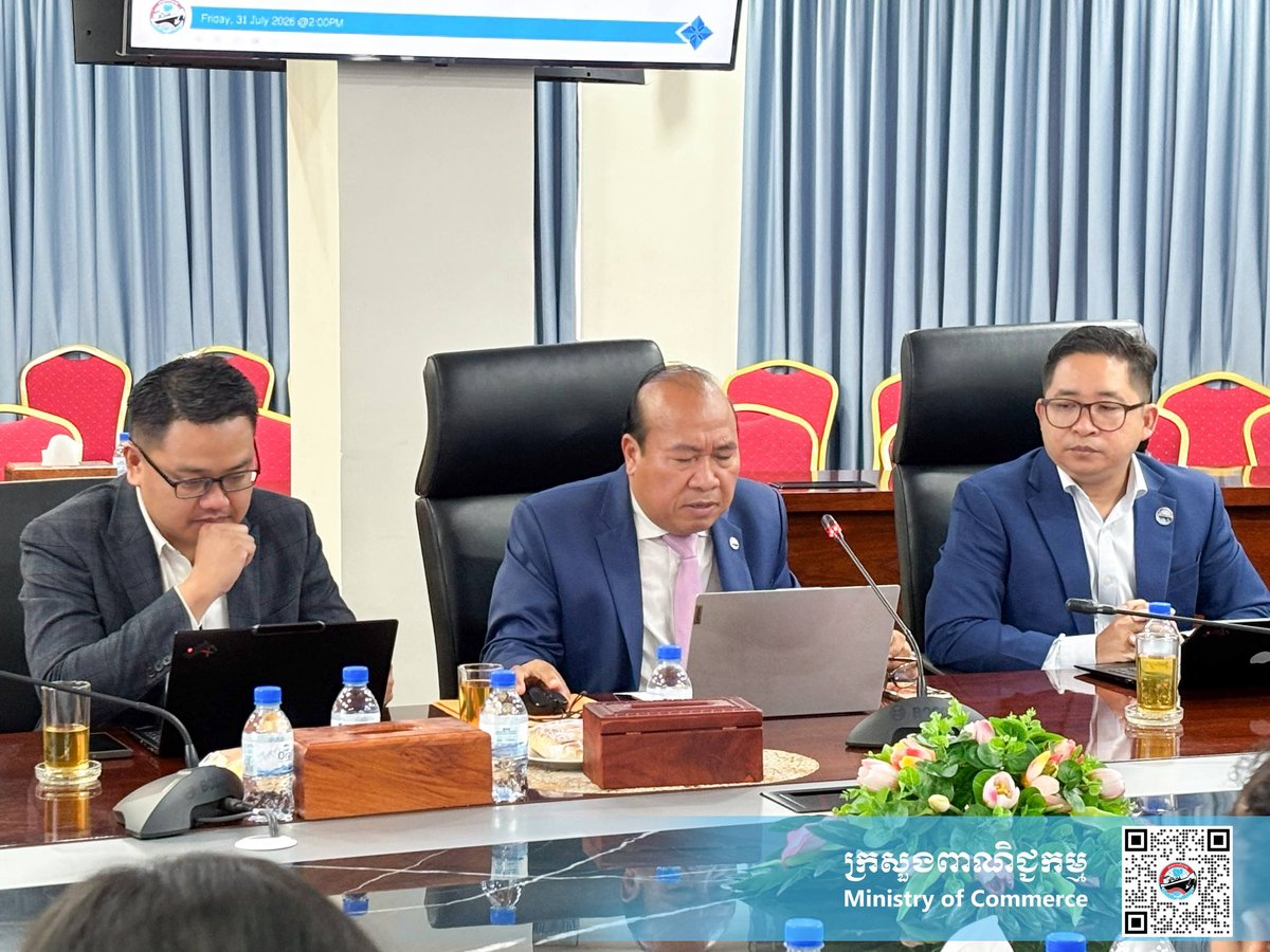 商务部与东盟未来领袖代表团交流 探讨贸易政策改革