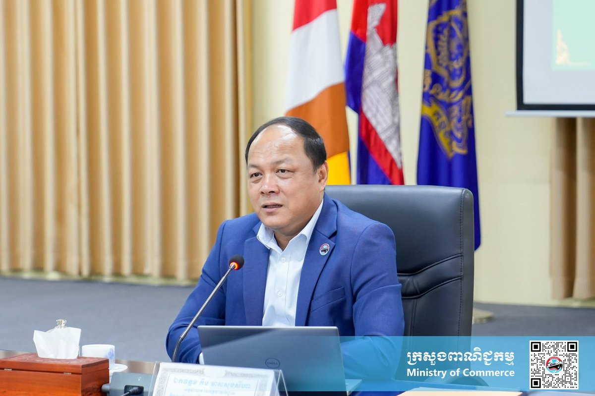 柬埔寨反腐败局召开7月工作总结会 强化市场监管与执法