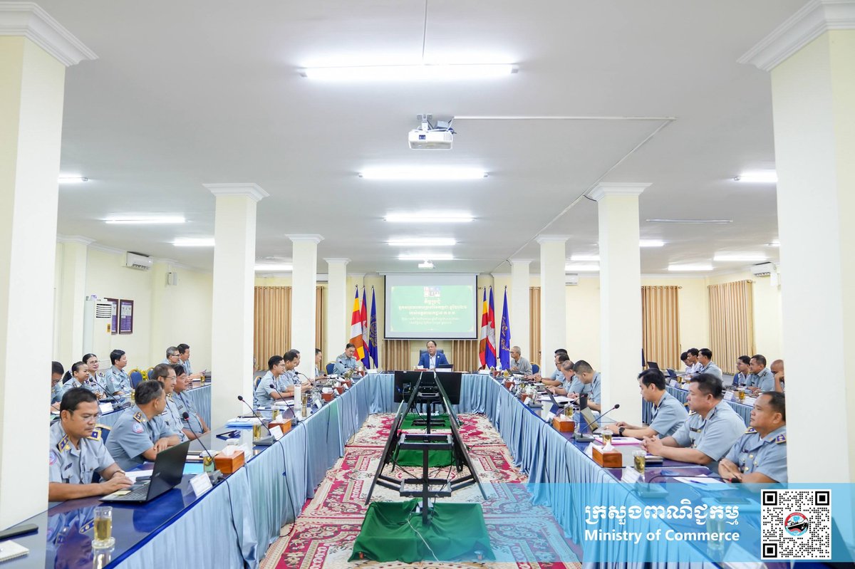 柬埔寨反腐败局召开7月工作总结会 强化市场监管与执法