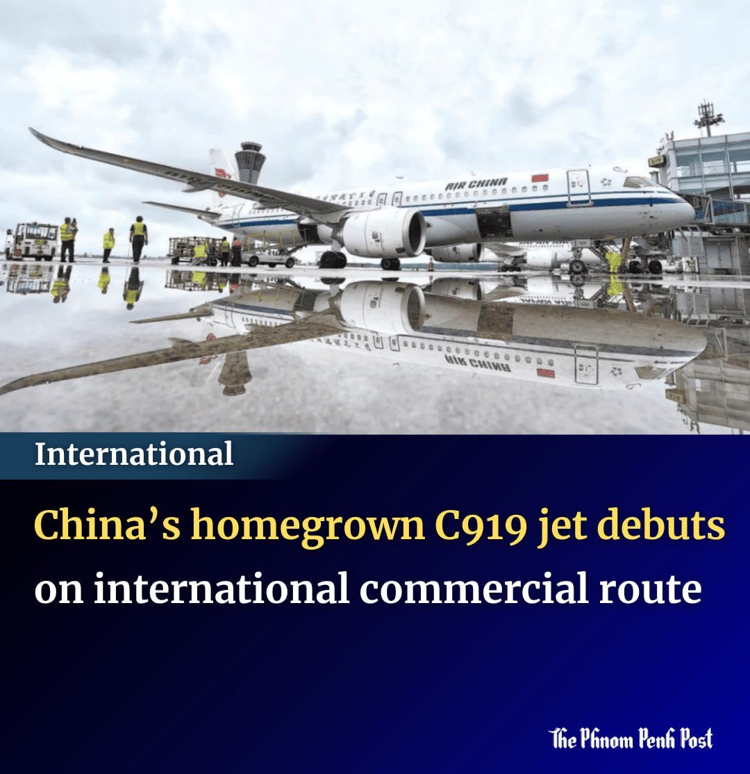 中国国产C919客机正式开启国际商业航线