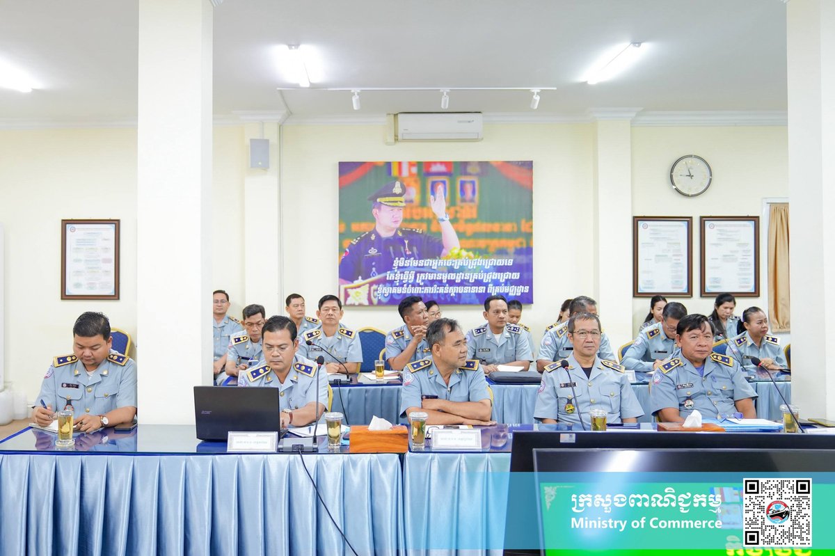 柬埔寨反腐败局召开7月工作总结会 强化市场监管与执法