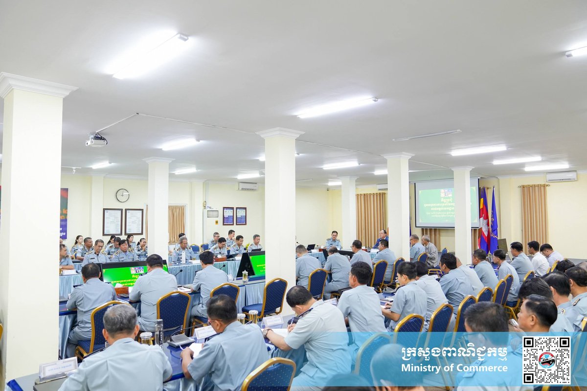 柬埔寨反腐败局召开7月工作总结会 强化市场监管与执法