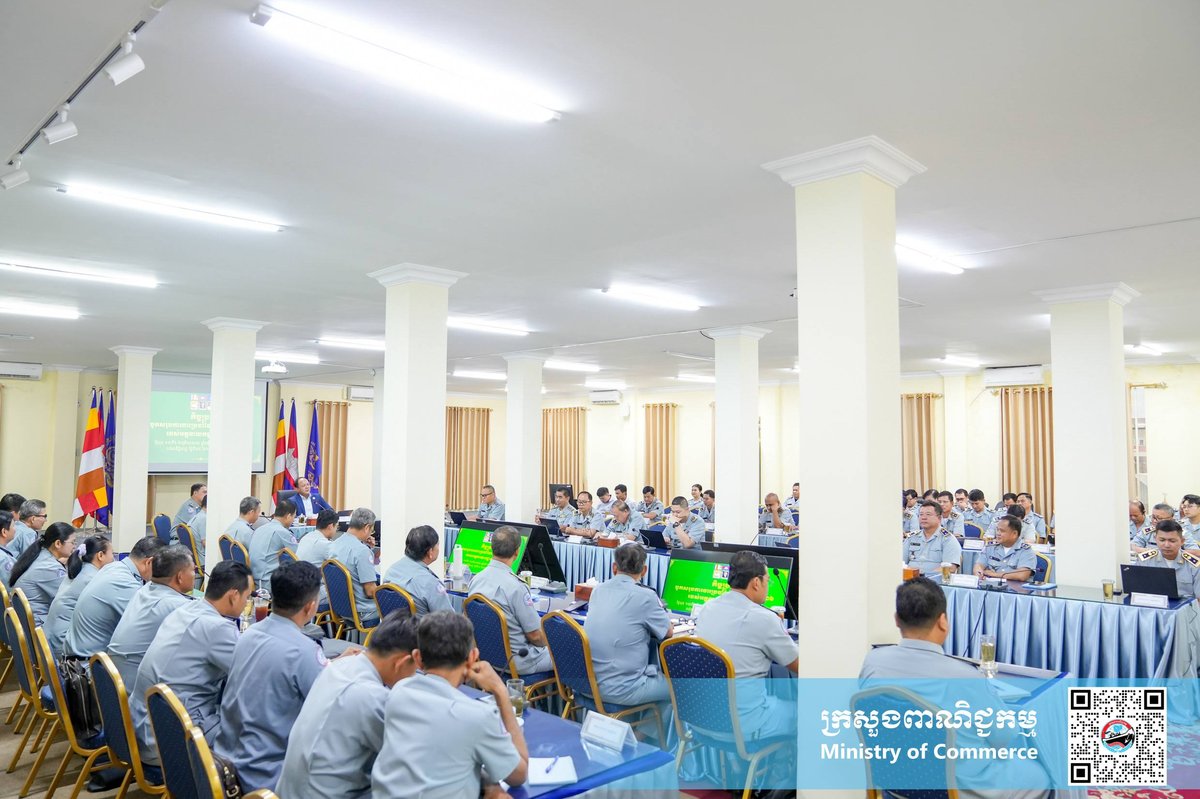柬埔寨反腐败局召开7月工作总结会 强化市场监管与执法