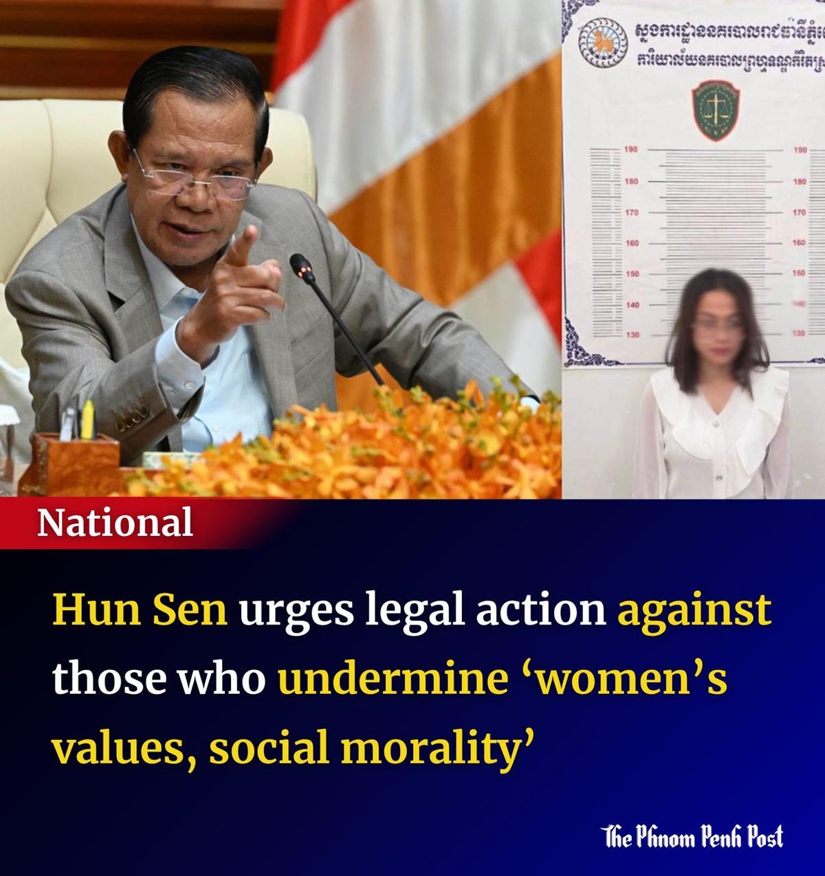 参议院主席洪森指示妇女事务部及国家妇女委员会,对使用贬低女性