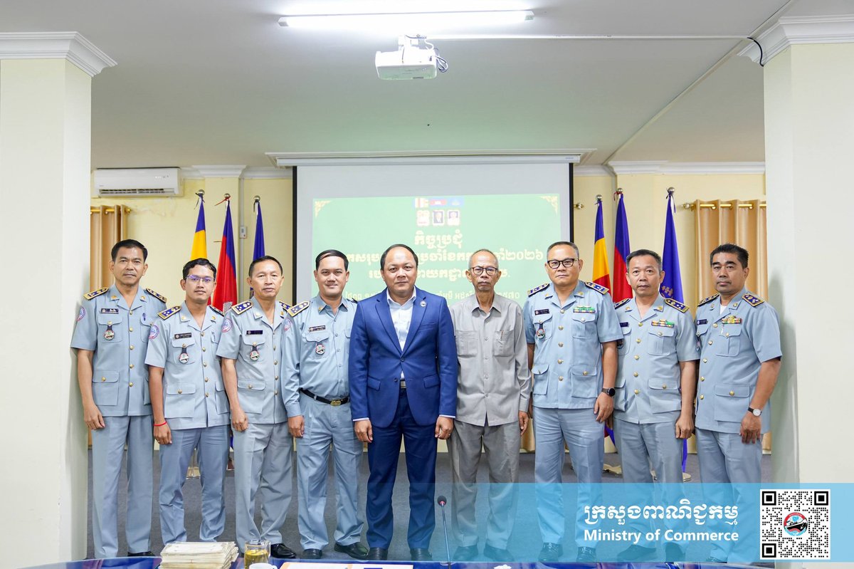 柬埔寨反腐败局召开7月工作总结会 强化市场监管与执法
